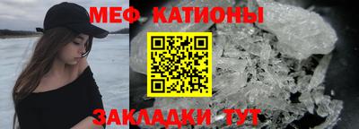 Альфа ПВП Краснокаменск