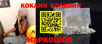 альфа пвп VHQ Краснознаменск