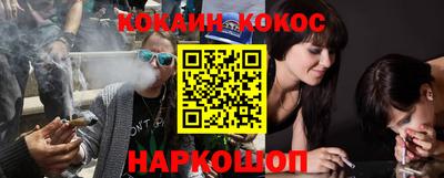 Альфа ПВП Краснокаменск