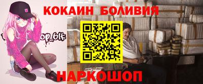 Альфа ПВП Краснокаменск