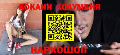 альфа пвп VHQ Краснознаменск