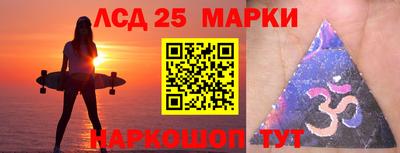 альфа пвп VHQ Краснознаменск
