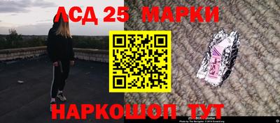 первитин Краснодар