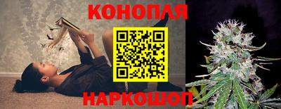 первитин Краснодар