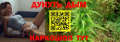 Альфа ПВП Краснокаменск