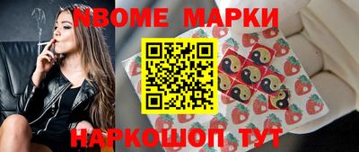 первитин Краснодар