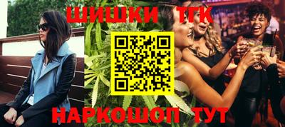 первитин Краснодар