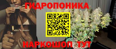 альфа пвп VHQ Краснознаменск