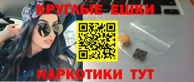 первитин Краснодар