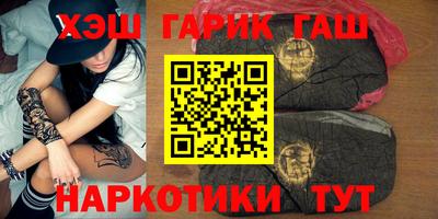 альфа пвп VHQ Краснознаменск