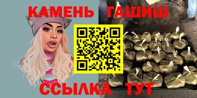 альфа пвп VHQ Краснознаменск
