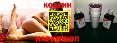 альфа пвп VHQ Краснознаменск