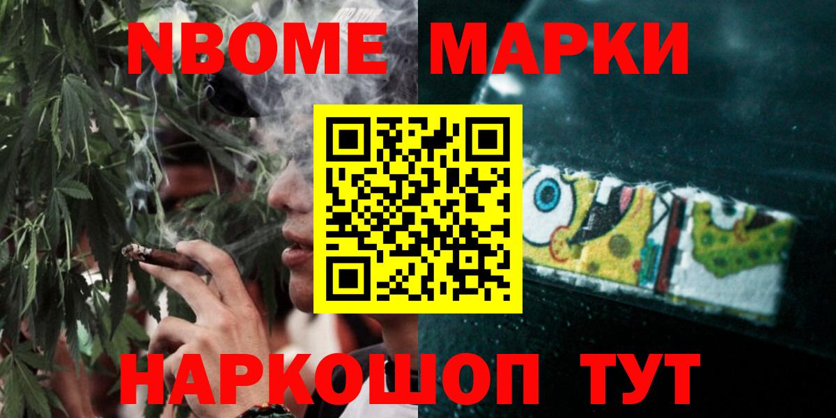 Лсд 25 экстази ecstasy Кстово