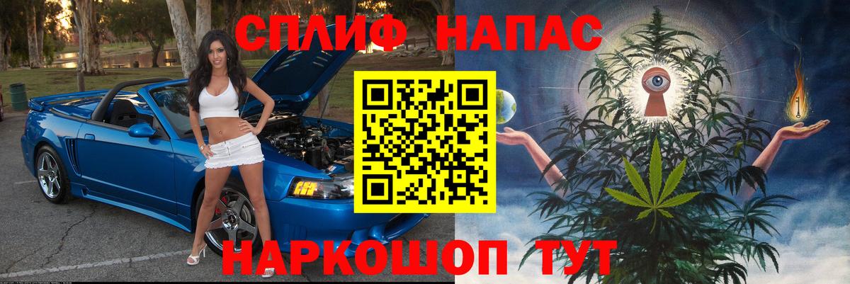Кетамин Кстово